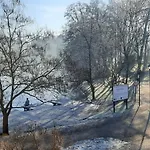 Διαμέρισμα Nectar Pond